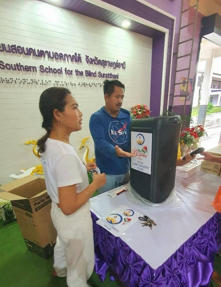 lamp.charity at the Southern School for the Blind, Surat Thani &mdash; 4 of 8