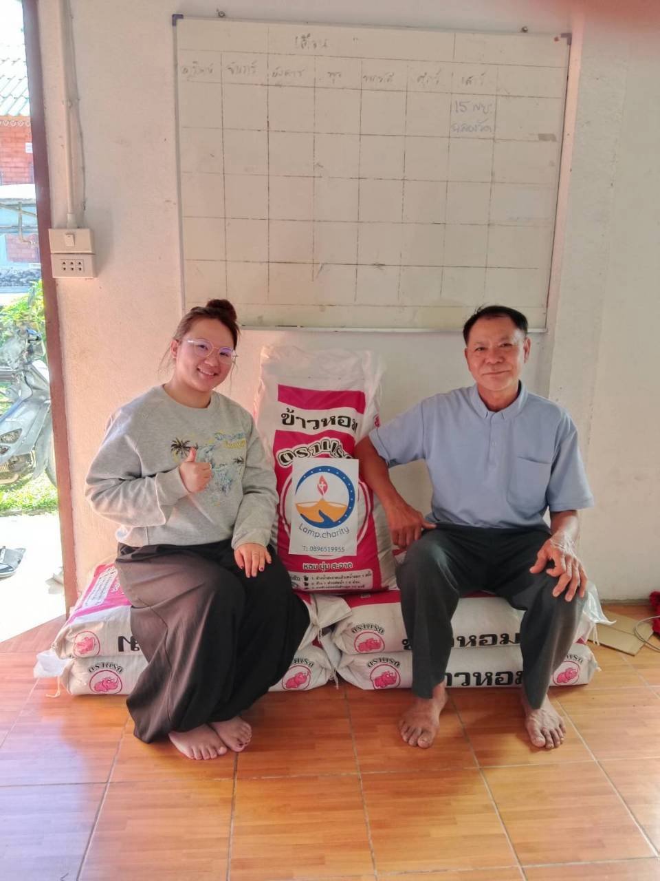 Rice from lamp.charity at St Teresa of Calcutta, Pai &mdash; 2 of 2